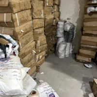 چسب نر و ماده چرخ خیاطی خرجکاردرجه یک شرکت ادیداس|عمده‌فروشی|تهران, عبدل‌آباد|دیوار