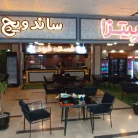 نیازمند چند نیرو در مجتمع مهتاب هستیم