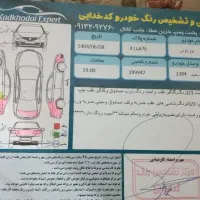 پژو پارس سال مدل ۹۴|خودرو سواری و وانت|اصفهان, براآن شمالی|دیوار