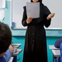 نیازمند معلم خصوصی خانم در منزل خودم