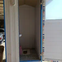 سرویس بهداشتی کانکس