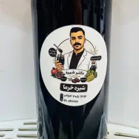 شیره خرما