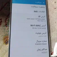 گوشی سامسونگ A8|موبایل|تهران, جی|دیوار