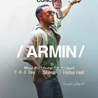 بلیط کنسرت آرمین زارعی
