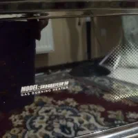 بخاری|بخاری، هیتر، شومینه|شاهین‌شهر, عطار|دیوار