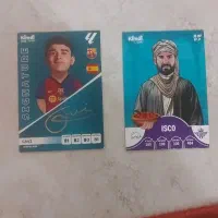 کیمدی همه مدل