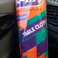 پخش مستقیم انواع سفره و دستمال کاغذی وکیسه زباله|سفره، حوله، دستمال آشپزخانه|بندر ماهشهر, |دیوار
