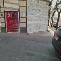 اجاره-مغازه-25-متری