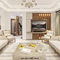 نیازمند شاگرد صفر برای ام دی اف