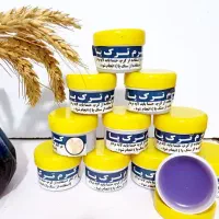 پخش عمده نوره وصابون زردچوبه وزیتون وموبربدن وصورت|آرایشی، بهداشتی، درمانی|تهران, بازار|دیوار