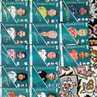 پک اقتصادی