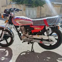 200باسل