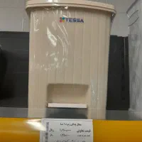 بازرگان سبز - لوازم بهداشتی (نظافت) - باتخفیف ویژه|لوازم سرویس بهداشتی|نیشابور, شهید جعفری|دیوار