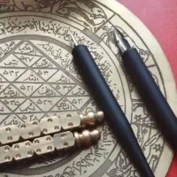 کتاب/آیینه بینی مو.کلدار گذشته و آینده پیشگویی|کتاب و مجله مذهبی|بندرعباس, |دیوار