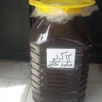 فروش عمده وخرده رب آلوچه ترش خوش طعم وغلیظ