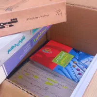 کتاب کمک‌درسی نو کنکور ۱۴۰۳ (با تخفیف عالی)|لوازم التحریر|مراغه, |دیوار