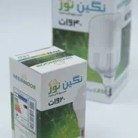 جعبه لامپ ( کارتن لامپ )|لامپ و چراغ|قزوین, |دیوار