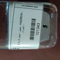 فروش A26 کاملا نو|موبایل|کرج, مطهری|دیوار