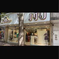 کمک فروشنده خانم