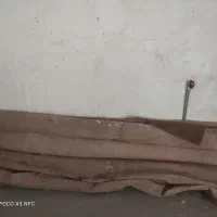 مقداری موکت سالم