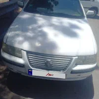 سمندمدل ۹۳