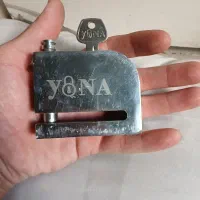 ققل دیسک موتور