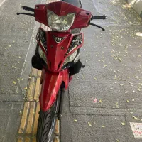 Tvs راکز مدل ۹۵