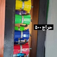 فروش تک و عمده موکاپات و فرنچ پرس|سماور، چایساز، قهوهساز|تهران, هاشمی|دیوار