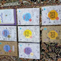 کتاب های کنکور انسانی