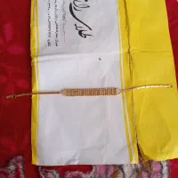 دستبند نو