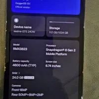 Realme Gt5 ۲۴۰واتی با ۲۴ گیگ رم گیمینگ ۱ترا