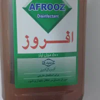فروش تعدادی ضدعفونی کننده (افروز)