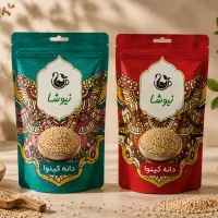 دانه کینوا