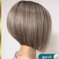 مدل مو کوتاهی رایگان|خدمات آرایشگری و زیبایی|سقز, |دیوار