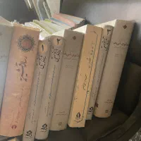 فروش کتب حقوقی و ادبی