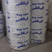 فروش تانکرهای اژینه طبرستان|مصالح و تجهیزات ساختمان|کهریزک, |دیوار