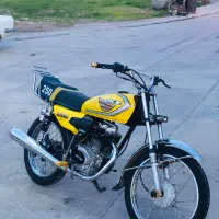 250 فول تقویت