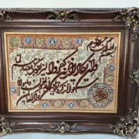 تابلو فرش دستبافت ان یکاد سایز ۱۰۰ در ۸۰|تابلو فرش|تهران, تهرانسر شرقی|دیوار