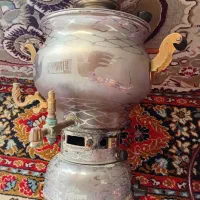 سماور سالم