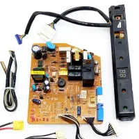 تعمیرات انواع برد|خدمات پیشه و مهارت|رشت, بازار|دیوار