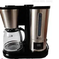 قهوه ساز چای ساز دمنوش ساز تمام اتوماتیک فوما