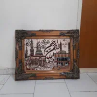 تابلو فرش