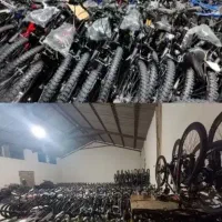 کمپینگ دوچرخه 26 قسط
