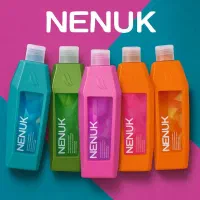 ویزیتور آرایشی