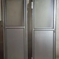 در آلومینیومی