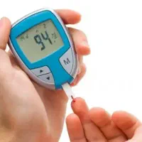 قندتو بیارزیر 100کاملاگیاهی