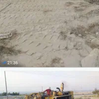 ماشین آلات لدر