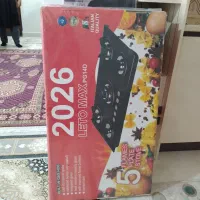 وسایل خانگی