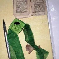 سرکتاب و دعای تضمینی