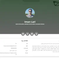 جشنواره طراحی سایت رایگان ویژه عید|خدمات رایانهای و موبایل|اصفهان, رحیمآباد|دیوار